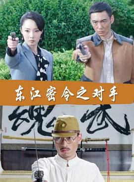 北京seo优化方向