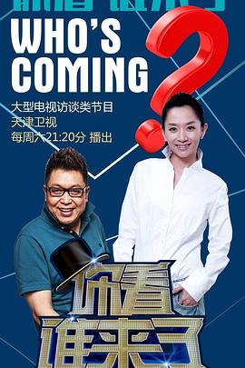 吴川网站关键词优化排名